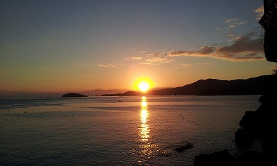 2012-11-28 06.42.02.jpg